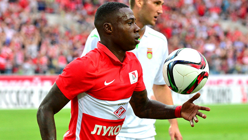 Квинси Промес Квинси Промес