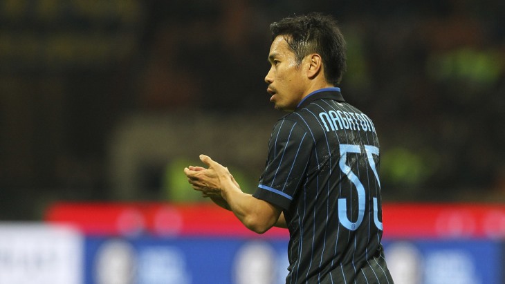 Юто Нагатомо