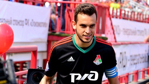 Маринато Гильерме Маринато Гильерме