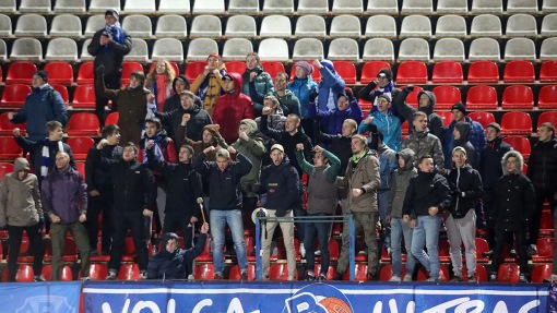 Болельщики «Волги»