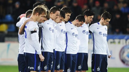 Футболисты «Динамо»