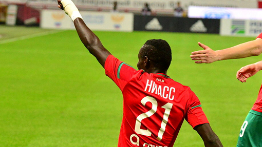 Умар Ниассе