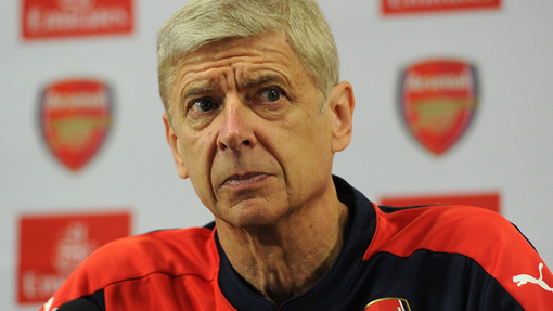 Арсен Венгер