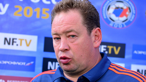 Леонид Слуцкий