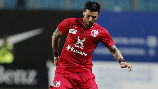 Благой Георгиев