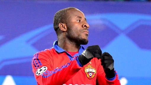 Сейду Думбия