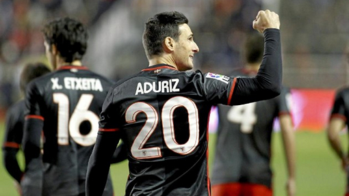 Ариц Адуриц