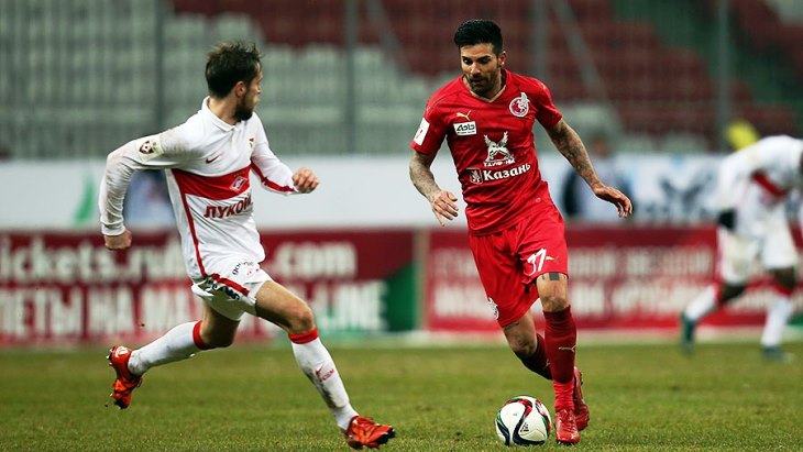 Комбаров против Георгиева