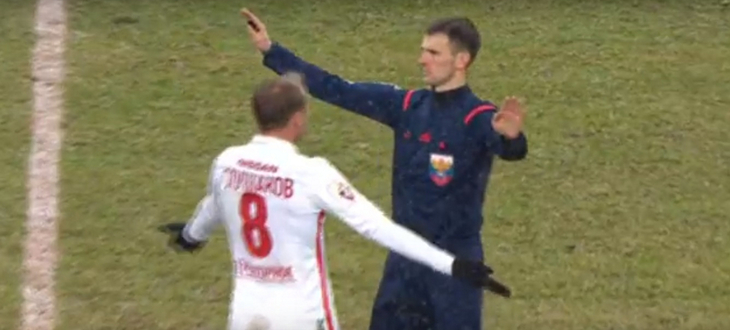 Фрагмент матча