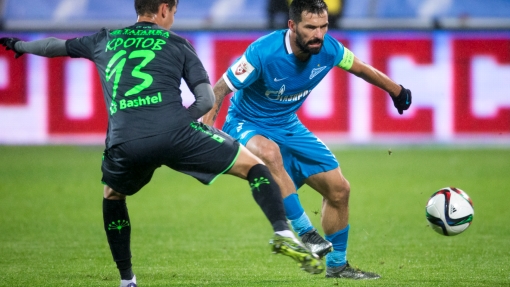 Фрагмент матча