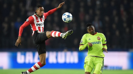 Фрагмент матча Фрагмент матча