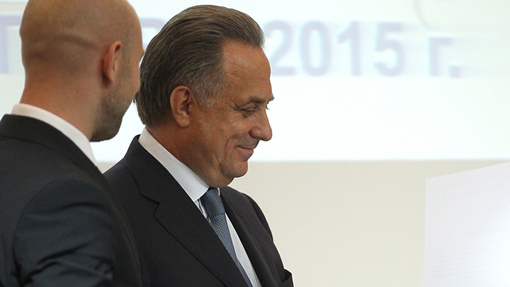 Виталий Мутко Виталий Мутко