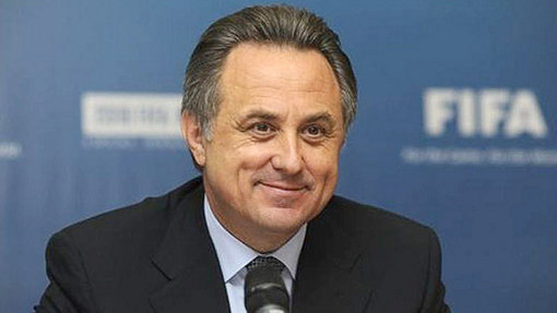 Виталий Мутко Виталий Мутко