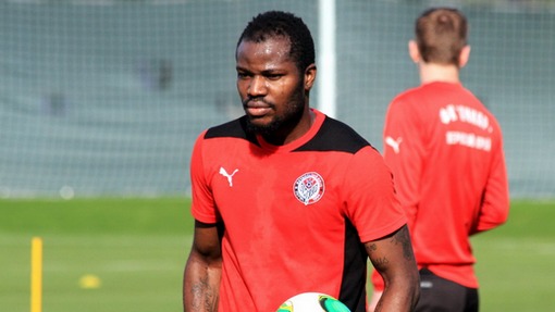 Фегор Огуде