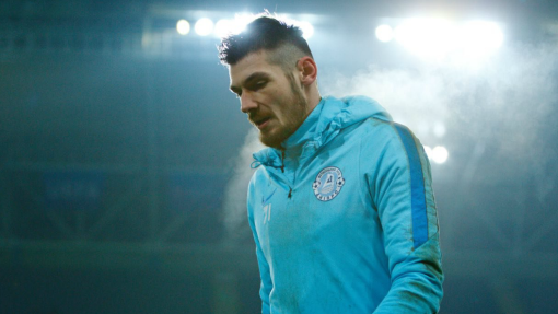 Денис Бойко