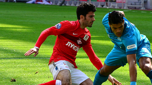 Сердар Таски