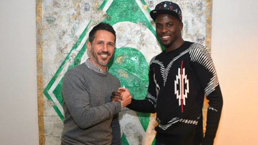 Папи Джилободжи