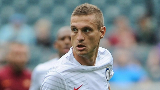 Неманья Видич