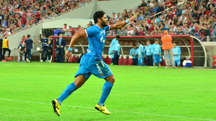 Халк подешевел