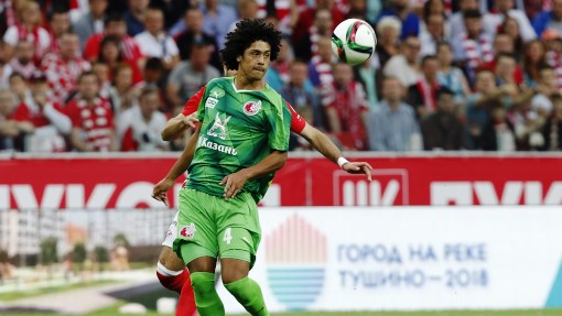 Маурисио Лемос