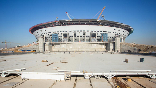 «Зенит-Арена»