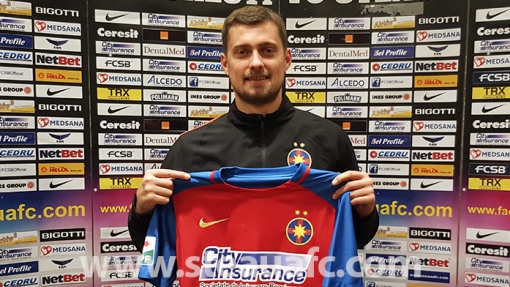 Габриэль Тамаш