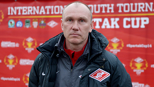 Сергей Родионов