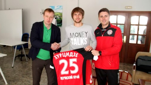 Давид Хурцидзе