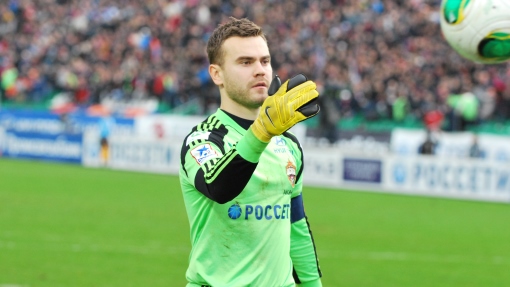 Игорь Акинфеев