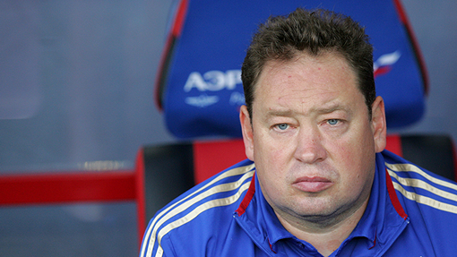 Леонид Слуцкий