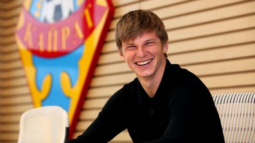 Андрей Аршавин 