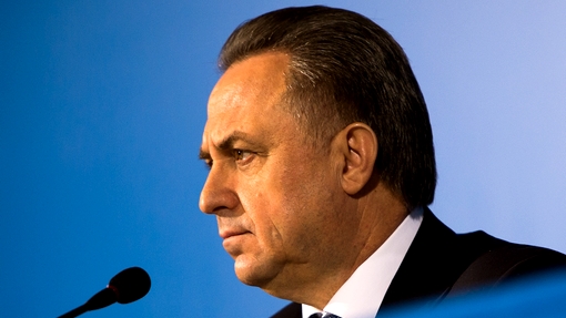 Виталий Мутко