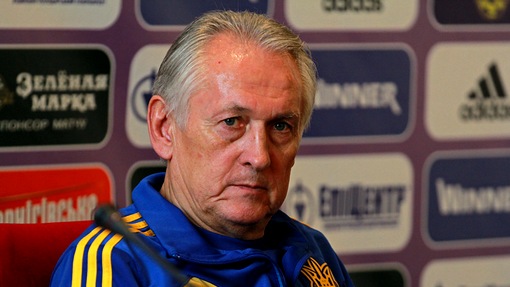 Михаил Фоменко