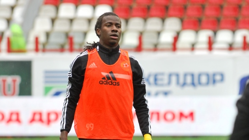 Ибраима Бальде