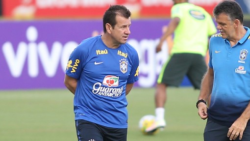 Дунга Дунга