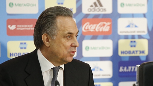 Виталий Мутко