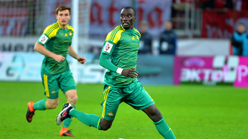 Мохаммед Рабио Мохаммед Рабио