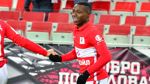 Квинси Промес