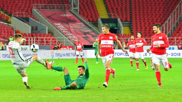 Гол Майровича