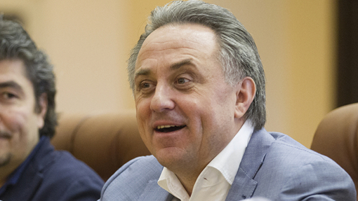 Виталий Мутко