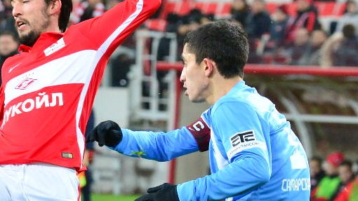 Ибрагим Цаллагов