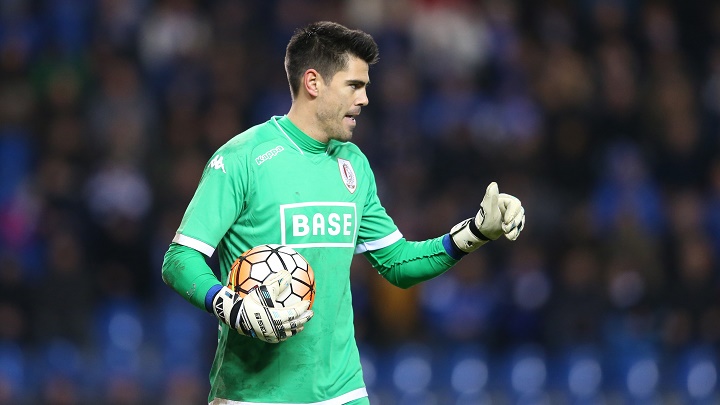 Виктор Вальдес