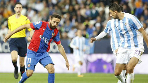 фрагмент матча