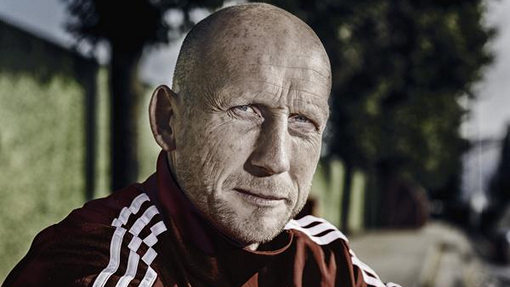 Яп Стам Яп Стам