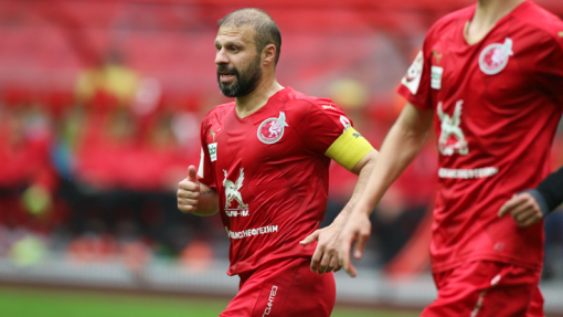 Гекдениз Карадениз