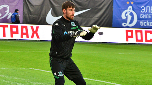 Станислав Крицюк