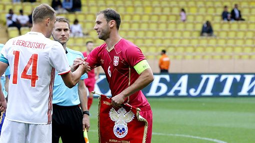 Бранислав Иванович