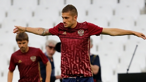 Роман Нойштедтер