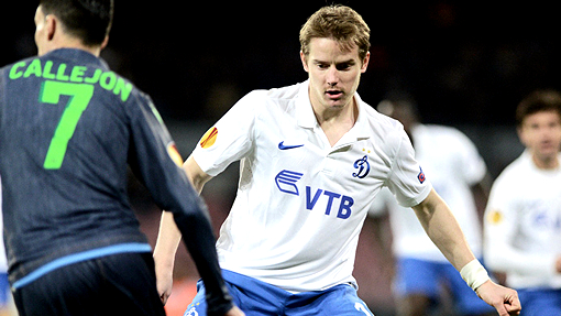 Томаш Губочан