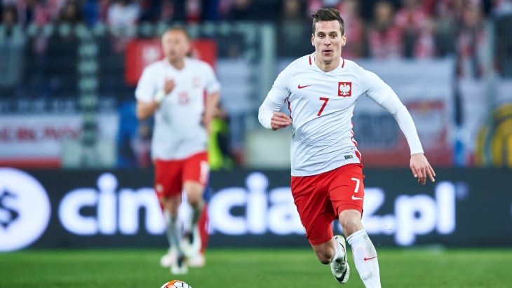 Аркадиуш Милик